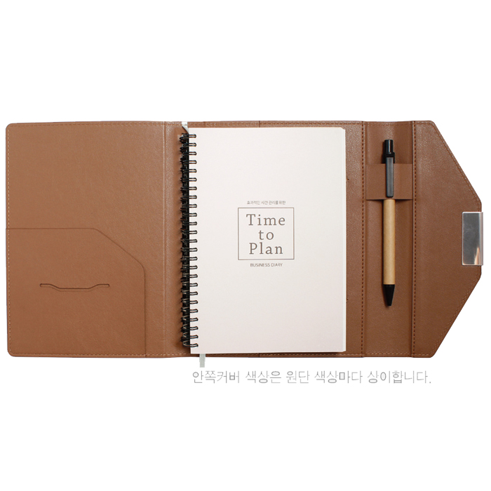 뉴프로3단링크 블루 특안식