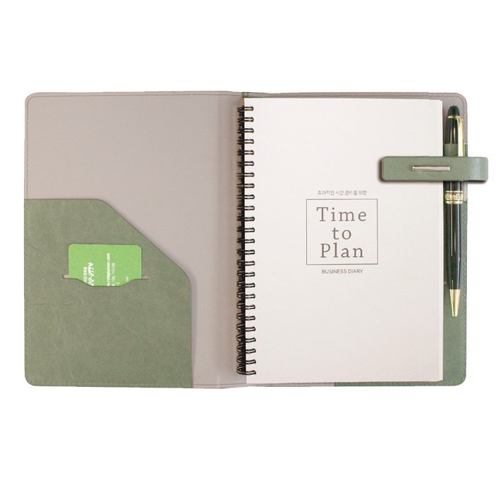 뉴벨라링크 그린 특안식