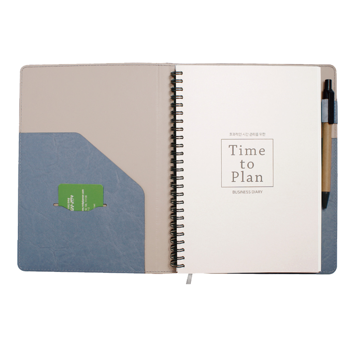 뉴벨라 그린 특안식