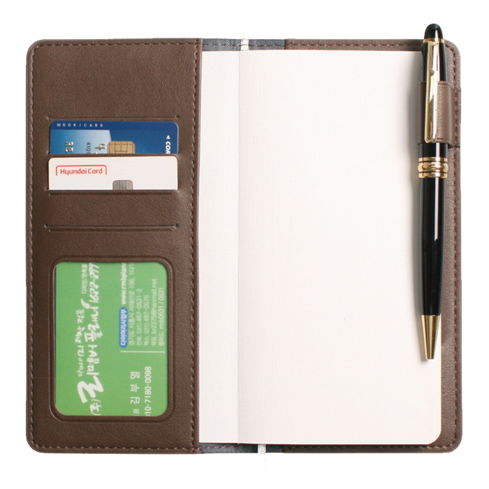 파워 그린 수첩