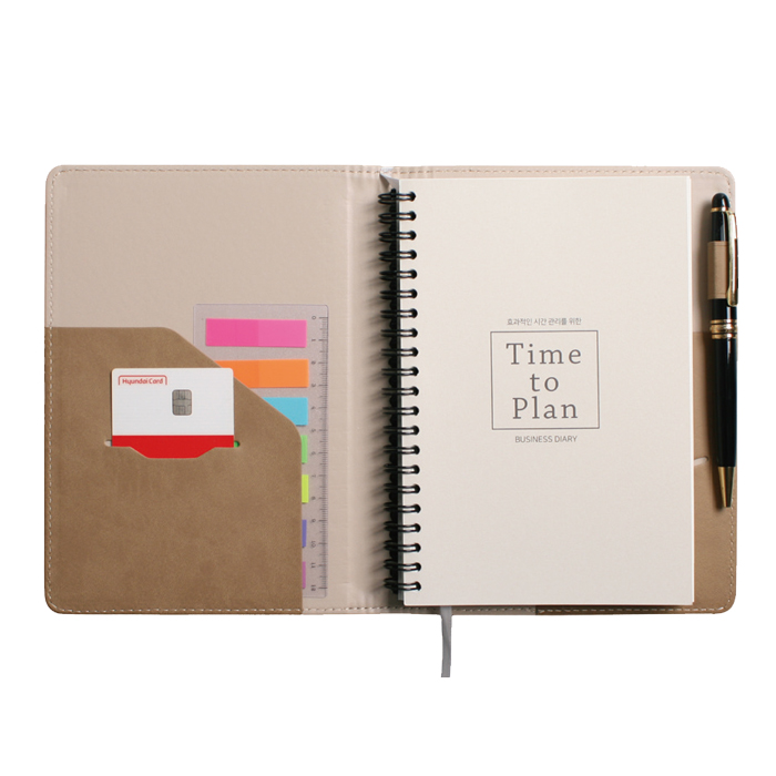 파워 브라운 특안식