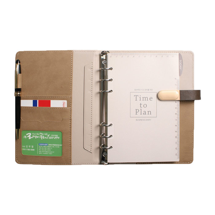 파워 네이비 시스템