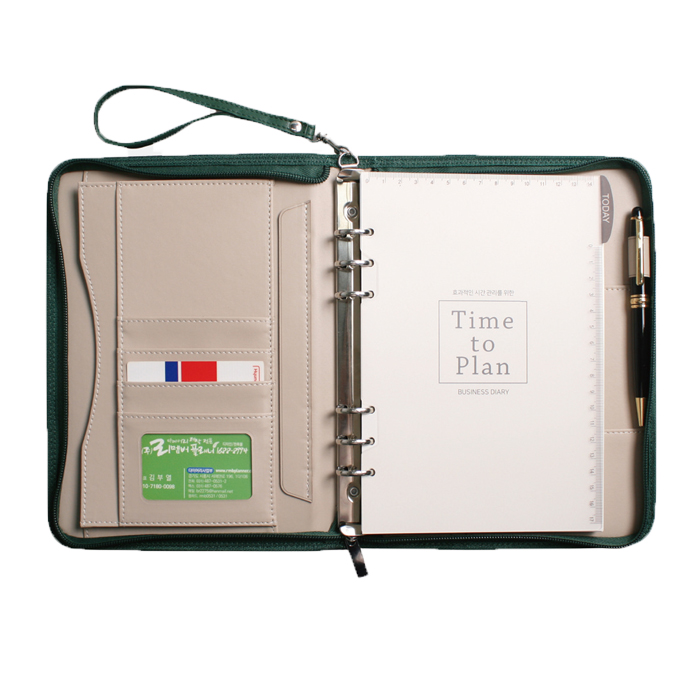 파워 그린 지퍼시스템