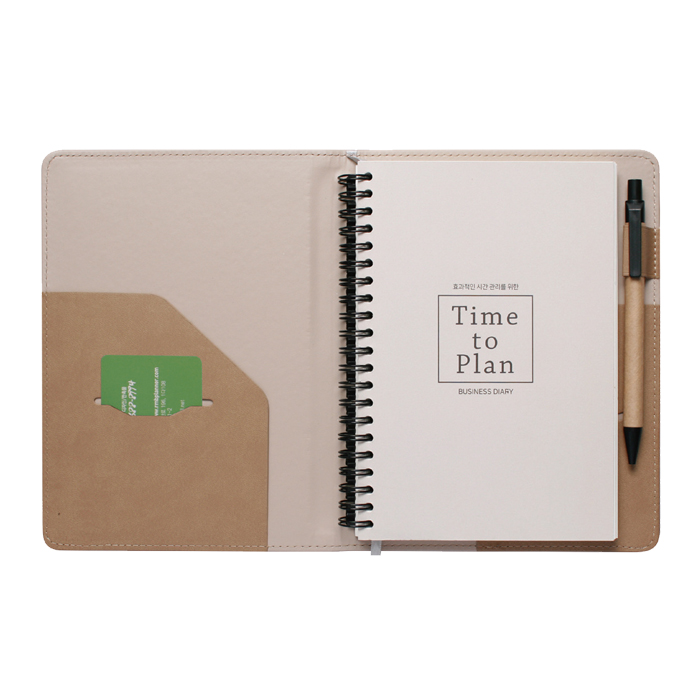 스타 네이비 특안식