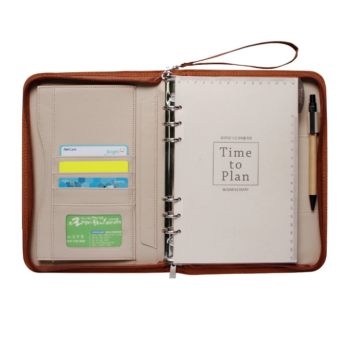 스타 블루 지퍼시스템