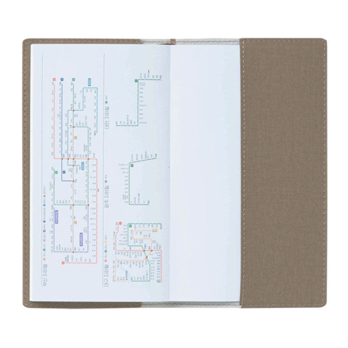 그레이스 브라운 수첩